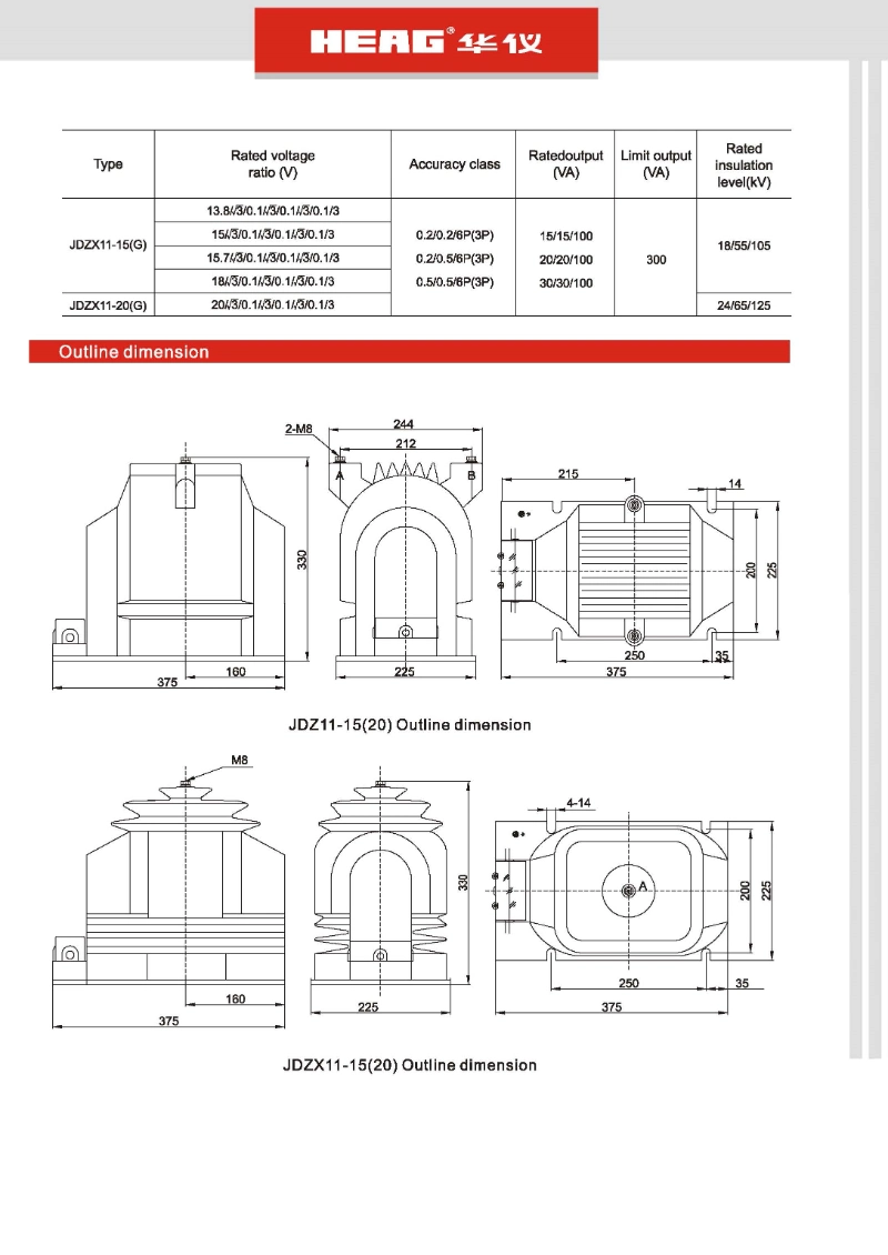 Single Phase Potential Transformer Voltage Transformer PT Jdz11-15