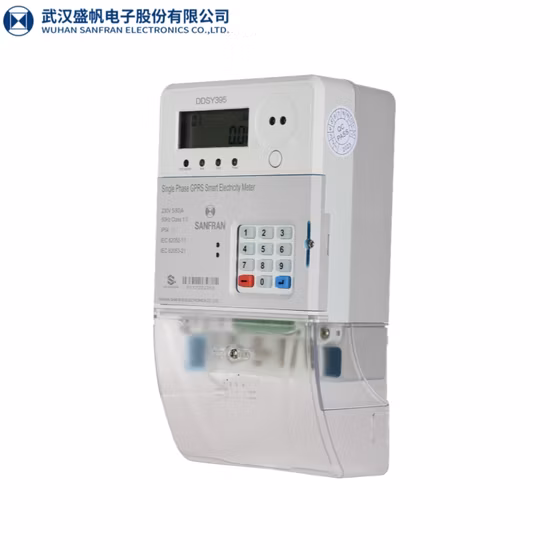 STS 키보드와 선불식 단상 전기 계량기