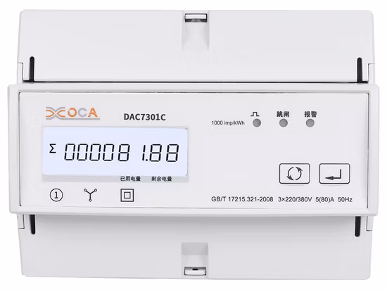 Dac7301c DIN 레일 AC 3상 Modbus 전기 계량기